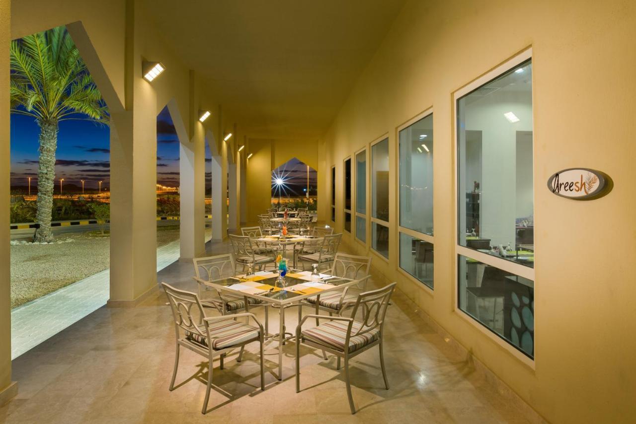 City Hotel Duqm Hotel Duqm