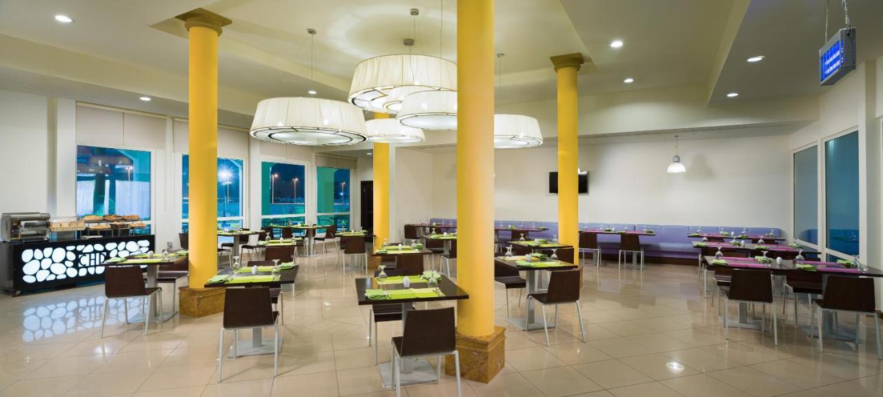 City Hotel Duqm Hotel