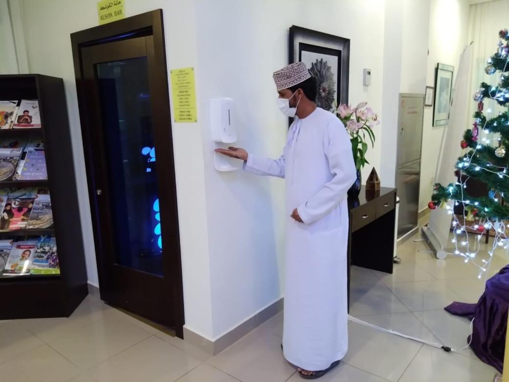 Hotel City Hotel Duqm 3*