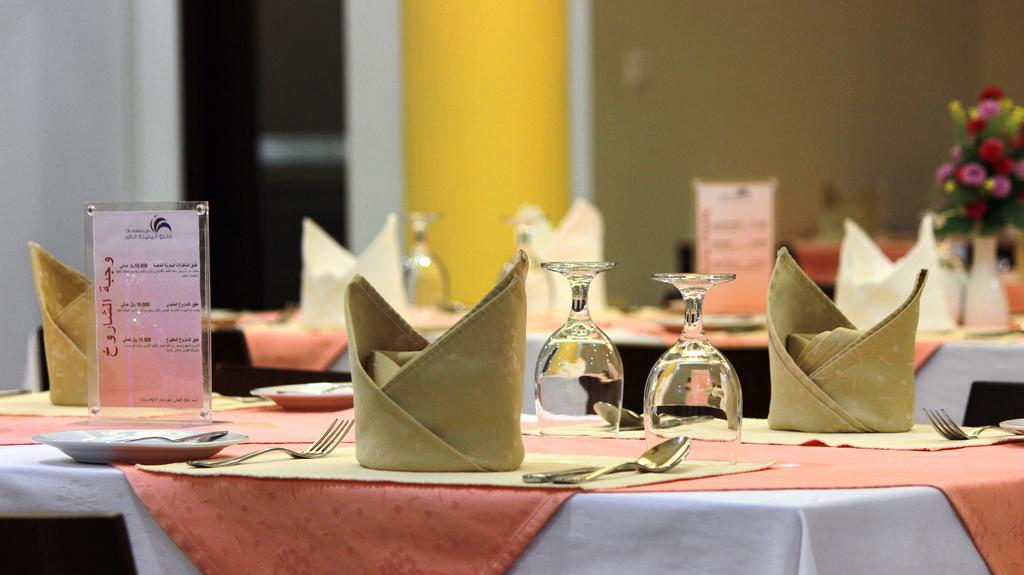 Hotel City Hotel Duqm 3*